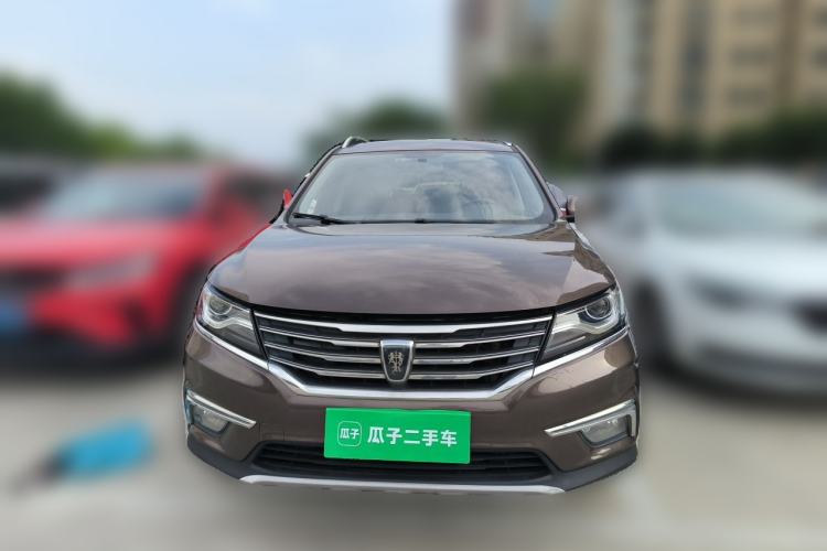 Used Roewe RX5 2016 20T Two-Wheel Drive Automatic Internet Smart Edition Front