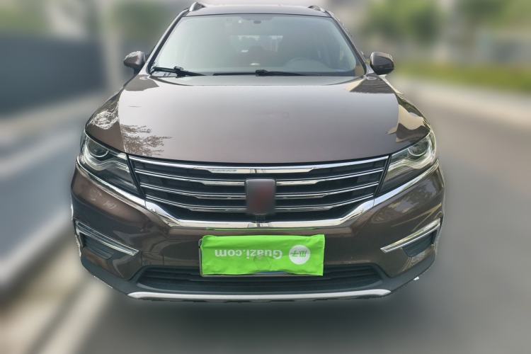 Used Roewe RX5 2016 20T Two-Wheel Drive Automatic Flagship Edition Front