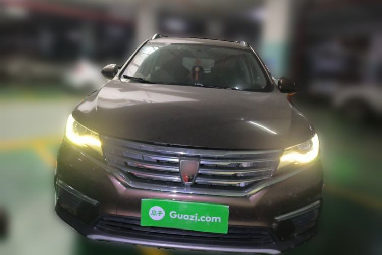 Used Roewe RX5 2016 20T Two-Wheel Drive Manual Flagship Edition Front