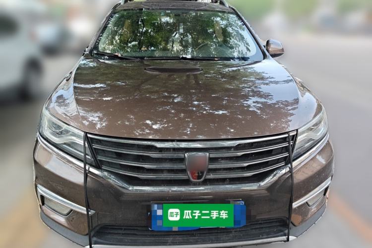 Used Roewe RX5 2016 20T Two-Wheel Drive Automatic Internet Smart Edition Front