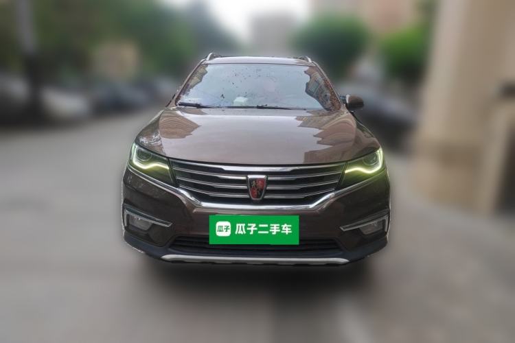 Used Roewe RX5 2016 20T Two-Wheel Drive Automatic Internet Smart Edition Front