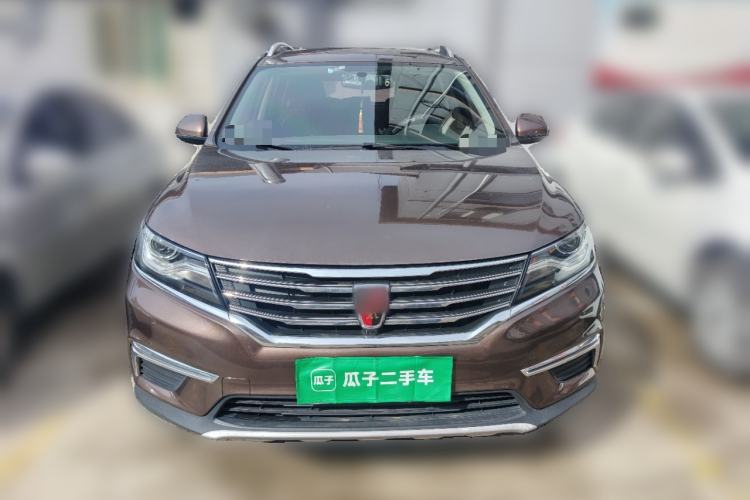 Used Roewe RX5 2016 20T Two-Wheel Drive Manual Flagship Edition Front