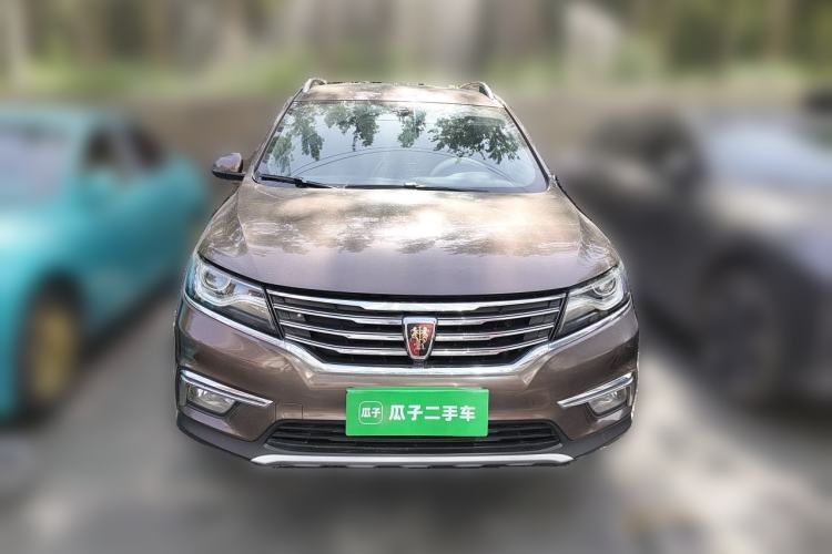 Used Roewe RX5 2016 30T Two-Wheel Drive Automatic Internet Smart Edition Front