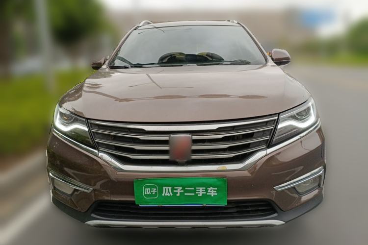 Used Roewe RX5 2016 20T Two-Wheel Drive Automatic Internet Smart Edition Front