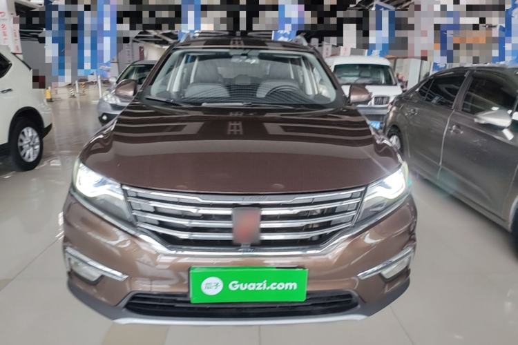 Used Roewe RX5 2016 20T Two-Wheel Drive Automatic Internet Smart Edition Front