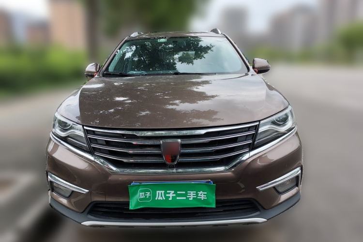 Used Roewe RX5 2016 20T Two-Wheel Drive Automatic Internet Smart Edition Front