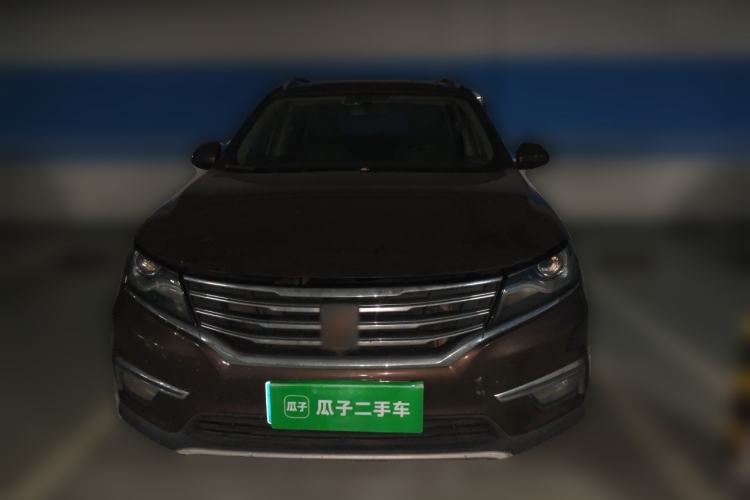 Used Roewe RX5 2016 20T Two-Wheel Drive Automatic Internet Smart Edition Front