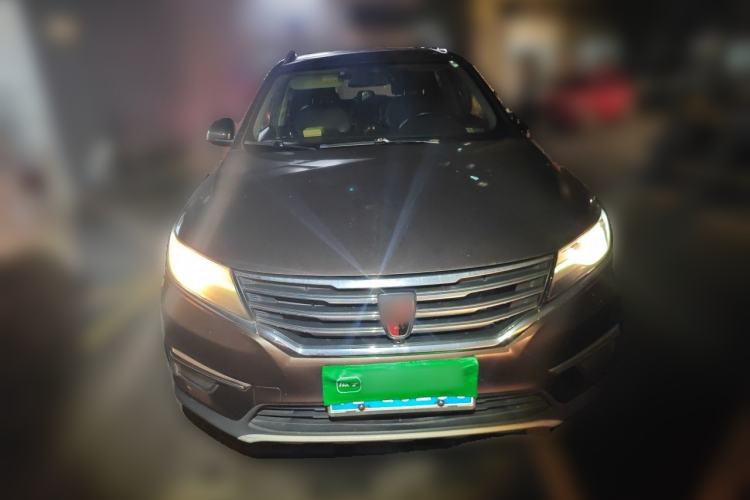 Used Roewe RX5 2016 20T Two-Wheel Drive Automatic Internet Smart Edition Front