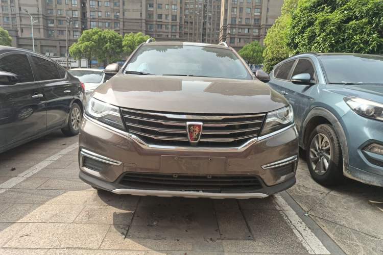 Used Roewe RX5 2016 20T Two-Wheel Drive Automatic Flagship Edition Front