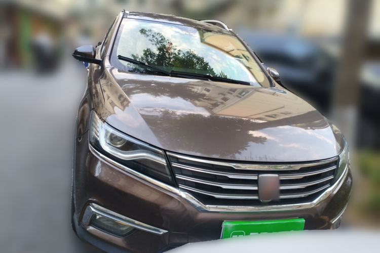 Used Roewe RX5 2016 30T Two-Wheel Drive Automatic Internet Smart Edition Front