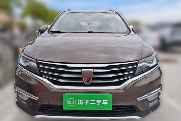 Used Roewe RX5 2016 20T Two-Wheel Drive Automatic Internet Smart Edition Front