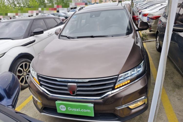 Used Roewe RX5 2016 30T Four-Wheel Drive Automatic Internet Smart Luxury Edition Front