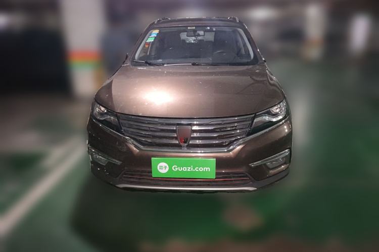 Used Roewe RX5 2016 20T Two-Wheel Drive Automatic Internet Smart Edition Front