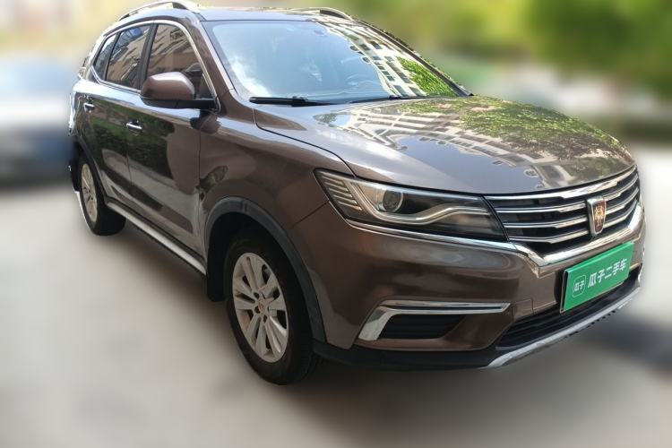 Used Roewe RX5 2016 20T Two-Wheel Drive Automatic Flagship Edition Front Right 45 Deg