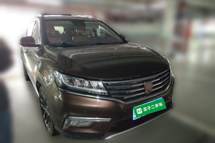 Used Roewe RX5 2016 30T Four-Wheel Drive Automatic Internet Smart Luxury Edition Front Right 45 Deg