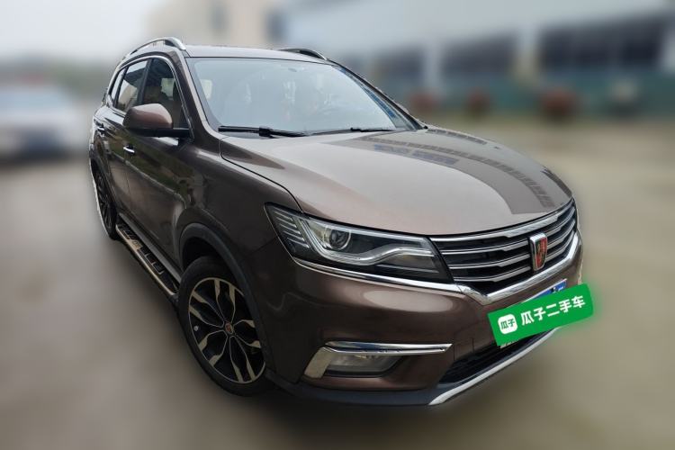 Used Roewe RX5 2016 20T Two-Wheel Drive Automatic Internet Smart Edition Front Right 45 Deg