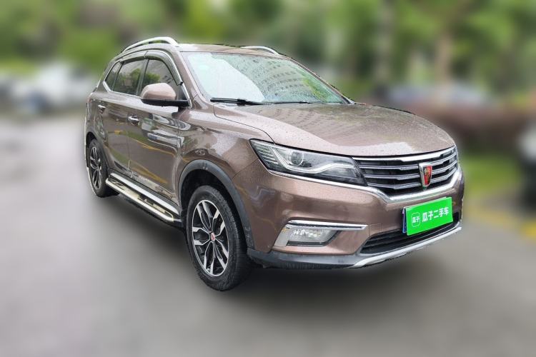 Used Roewe RX5 2016 20T Two-Wheel Drive Automatic Internet Smart Edition Front Right 45 Deg