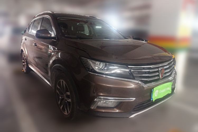 Used Roewe RX5 2016 20T Two-Wheel Drive Automatic Internet Smart Edition Front Right 45 Deg