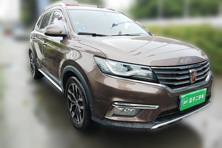 Used Roewe RX5 2016 20T Two-Wheel Drive Automatic Internet Smart Edition Front Right 45 Deg