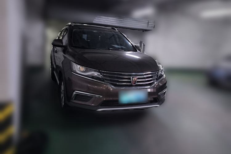 Used Roewe RX5 2016 20T Two-Wheel Drive Automatic Flagship Edition Front Right 45 Deg