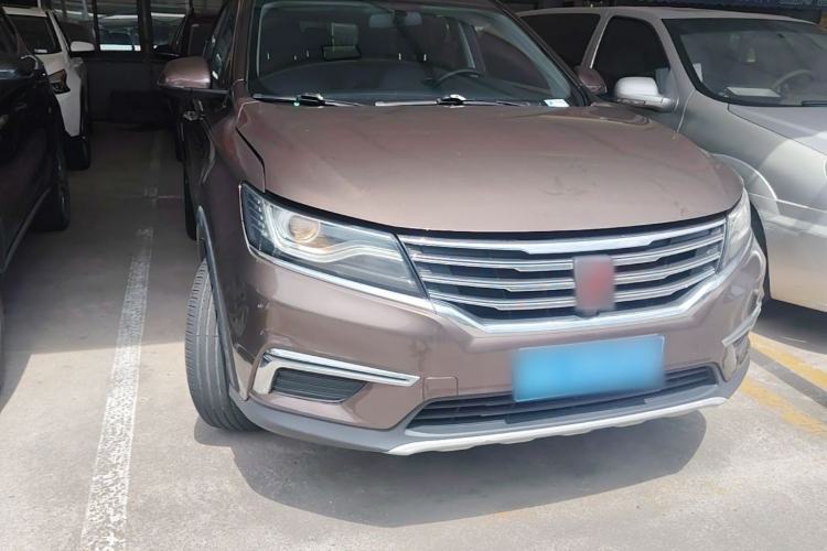 Used Roewe RX5 2016 20T Two-Wheel Drive Automatic Flagship Edition Front Right 45 Deg