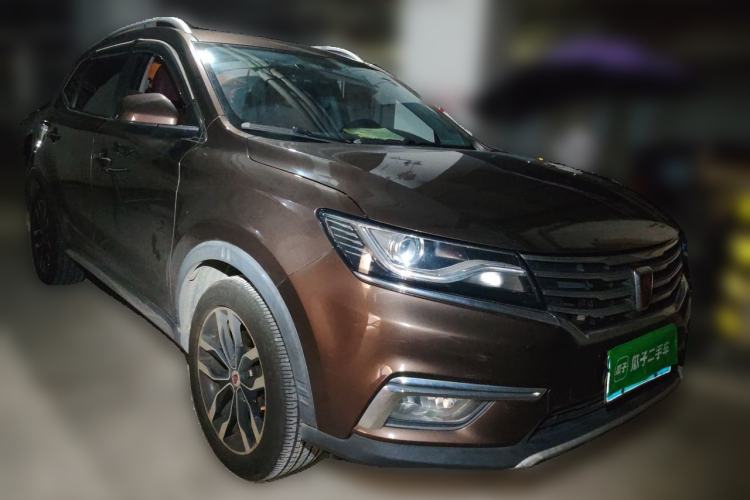 Used Roewe RX5 2016 20T Two-Wheel Drive Automatic Internet Smart Edition Front Right 45 Deg