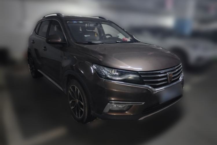 Used Roewe RX5 2016 20T Two-Wheel Drive Automatic Internet Smart Edition Front Right 45 Deg