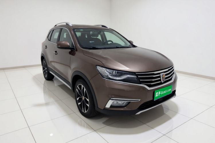 Used Roewe RX5 2016 20T Two-Wheel Drive Automatic Internet Smart Edition Front Right 45 Deg