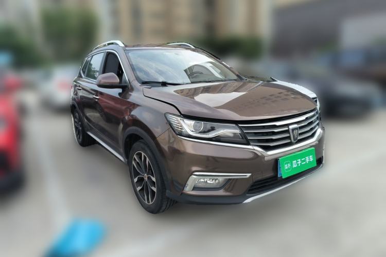 Used Roewe RX5 2016 20T Two-Wheel Drive Automatic Internet Smart Edition Front Right 45 Deg