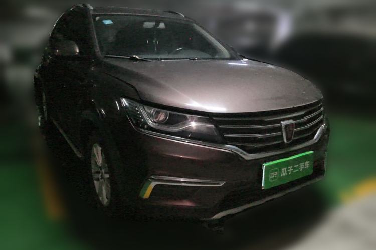 Used Roewe RX5 2016 Revised Version 20T Two-Wheel Drive Manual Transmission Luxury Edition Front Right 45 Deg