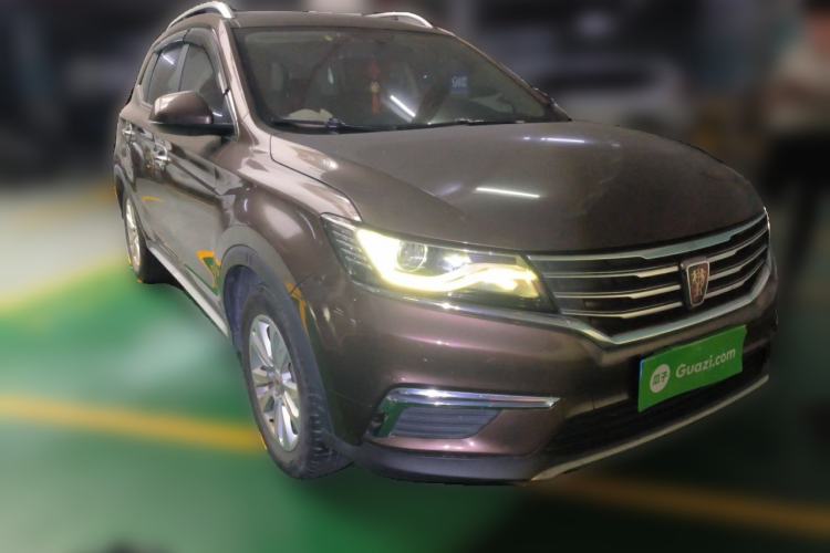 Used Roewe RX5 2016 20T Two-Wheel Drive Manual Flagship Edition Front Right 45 Deg
