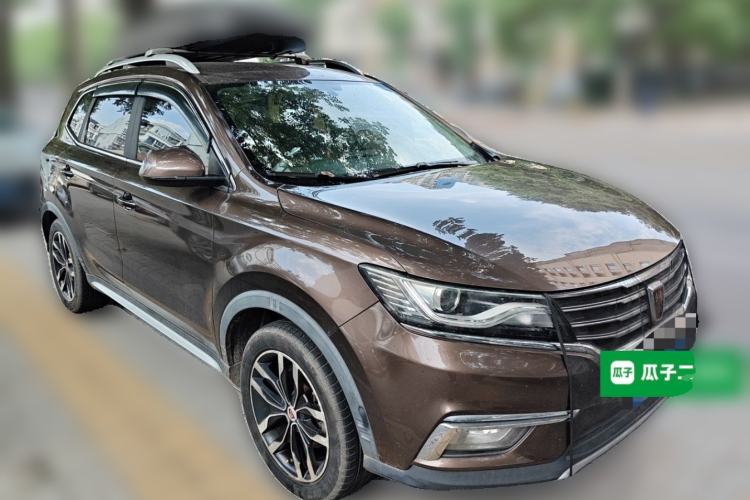 Used Roewe RX5 2016 20T Two-Wheel Drive Automatic Internet Smart Edition Front Right 45 Deg