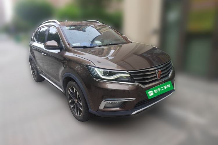 Used Roewe RX5 2016 20T Two-Wheel Drive Automatic Internet Smart Edition Front Right 45 Deg