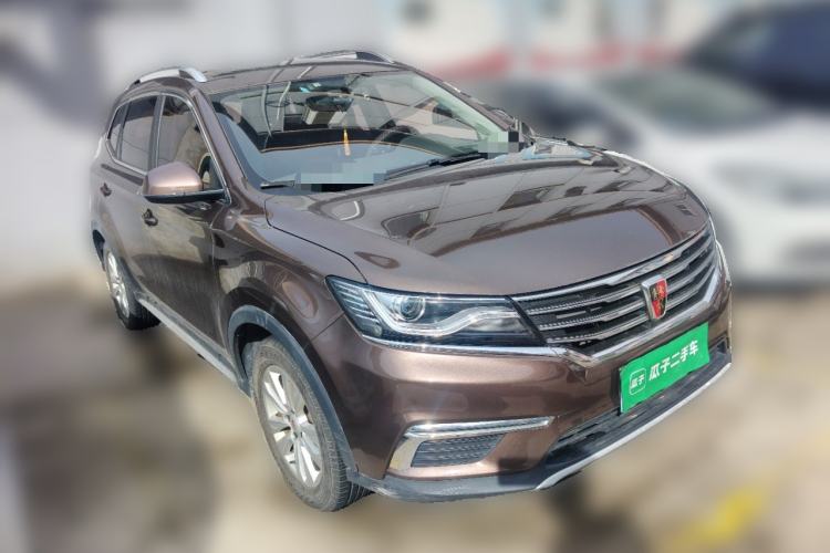 Used Roewe RX5 2016 20T Two-Wheel Drive Manual Flagship Edition Front Right 45 Deg