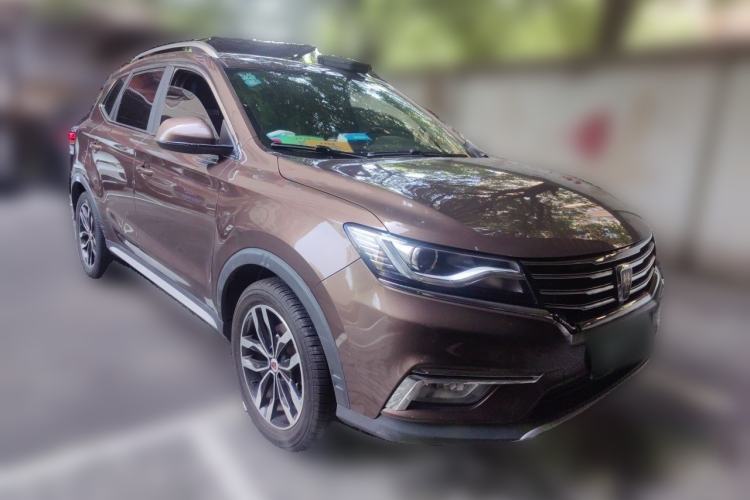 Used Roewe RX5 2016 20T Two-Wheel Drive Manual Transmission Internet Smart Edition Front Right 45 Deg