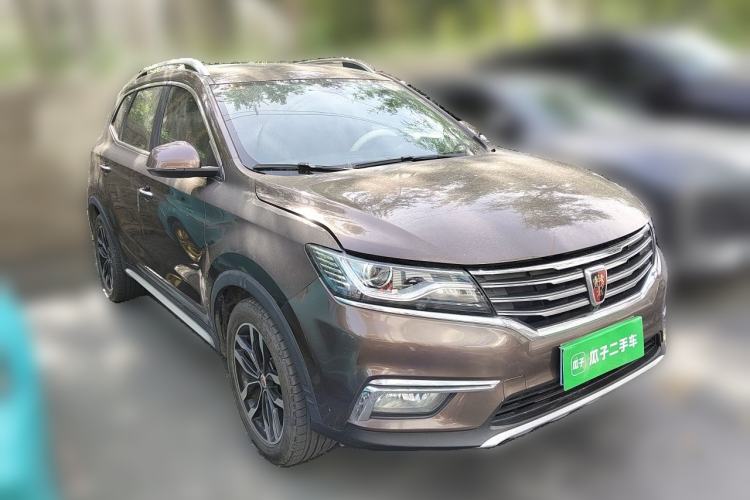 Used Roewe RX5 2016 30T Two-Wheel Drive Automatic Internet Smart Edition Front Right 45 Deg