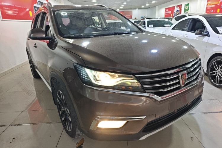 Used Roewe RX5 2016 20T Two-Wheel Drive Automatic Internet Smart Edition Front Right 45 Deg