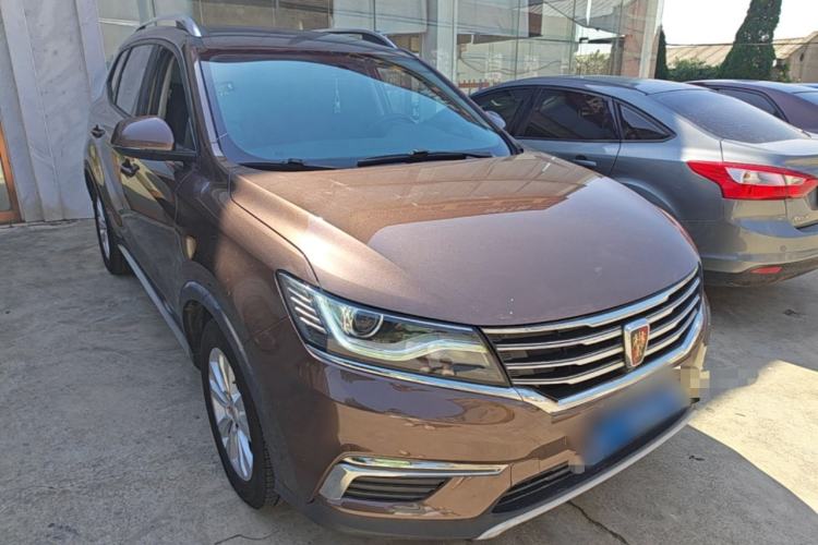 Used Roewe RX5 2016 Revised Version 20T Two-Wheel Drive Manual Transmission Luxury Edition Front Right 45 Deg