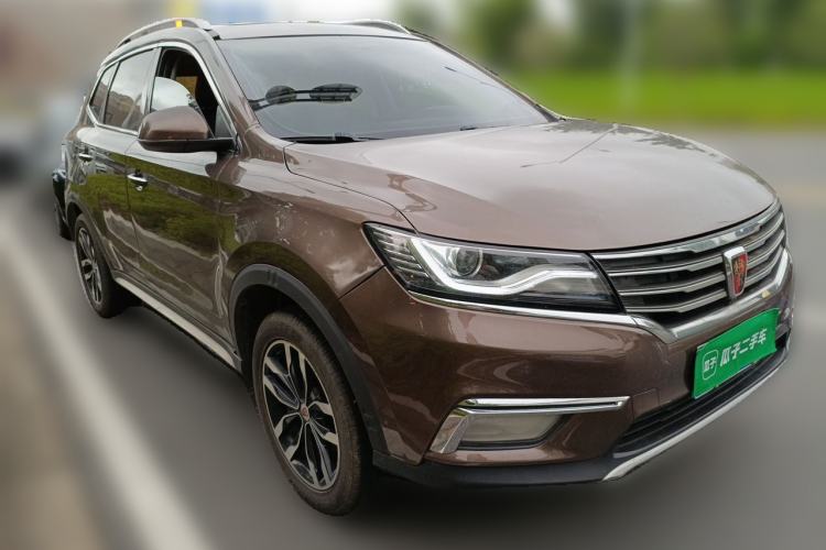 Used Roewe RX5 2016 20T Two-Wheel Drive Automatic Internet Smart Edition Front Right 45 Deg