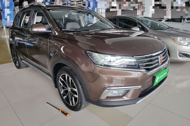 Used Roewe RX5 2016 20T Two-Wheel Drive Automatic Internet Smart Edition Front Right 45 Deg