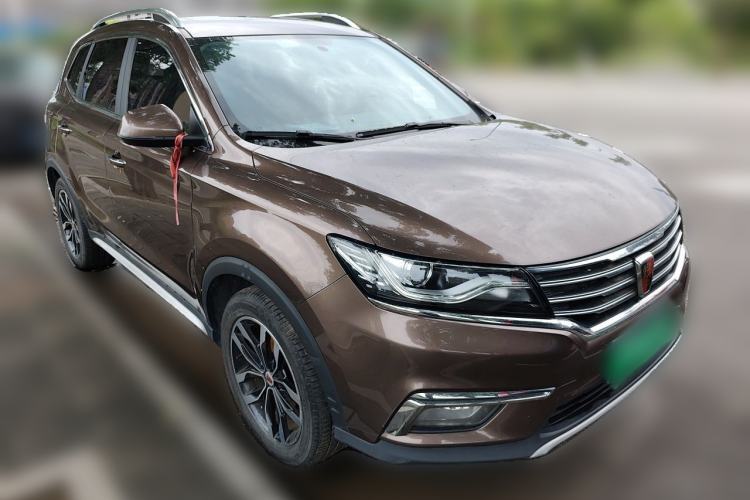 Used Roewe RX5 2016 20T Two-Wheel Drive Automatic Internet Smart Edition Front Right 45 Deg