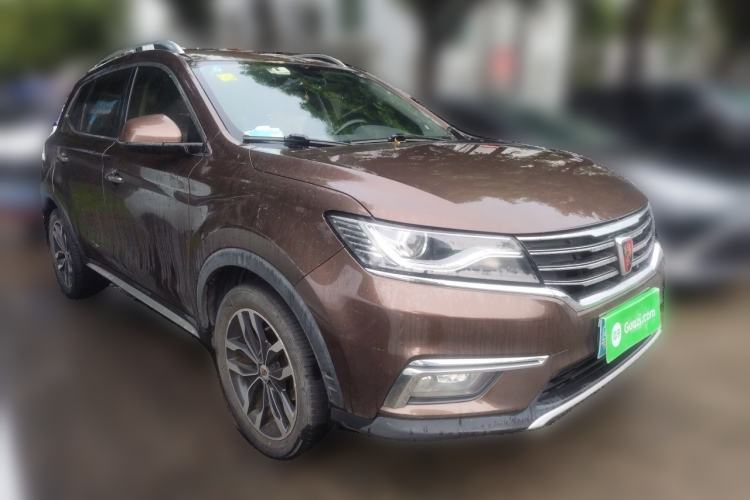 Used Roewe RX5 2016 30T Two-Wheel Drive Automatic Internet Smart Edition Front Right 45 Deg