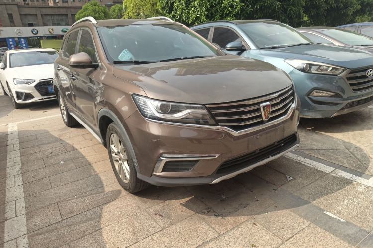 Used Roewe RX5 2016 20T Two-Wheel Drive Automatic Flagship Edition Front Right 45 Deg