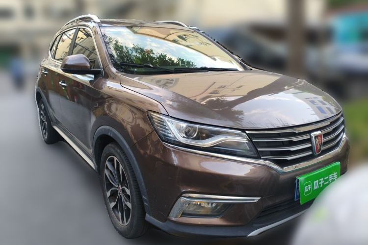 Used Roewe RX5 2016 30T Two-Wheel Drive Automatic Internet Smart Edition Front Right 45 Deg