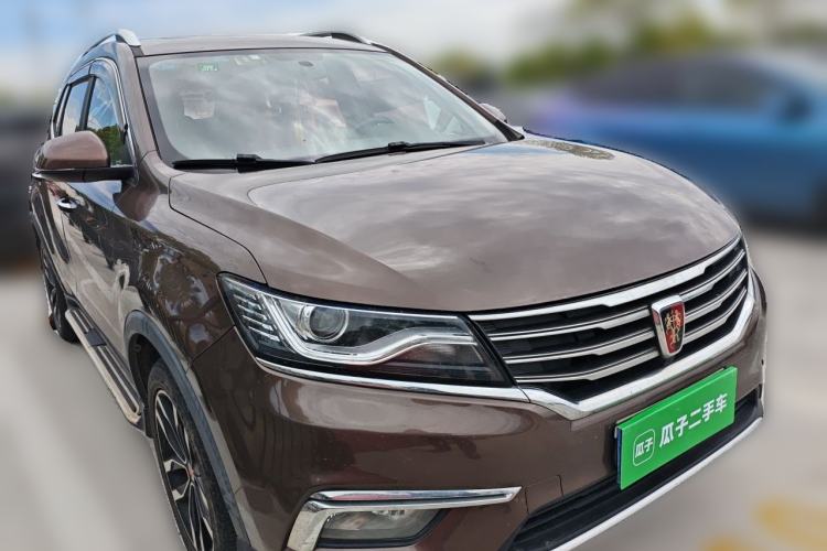 Used Roewe RX5 2016 20T Two-Wheel Drive Automatic Internet Smart Edition Front Right 45 Deg