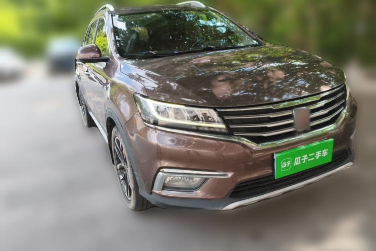 Used Roewe RX5 2016 30T Four-Wheel Drive Automatic Internet Smart Luxury Edition Front Right 45 Deg