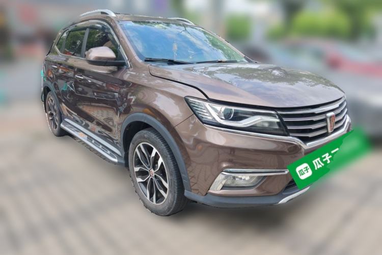 Used Roewe RX5 2016 20T Two-Wheel Drive Automatic Internet Smart Edition Front Right 45 Deg