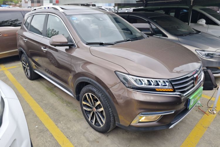 Used Roewe RX5 2016 30T Four-Wheel Drive Automatic Internet Smart Luxury Edition Front Right 45 Deg