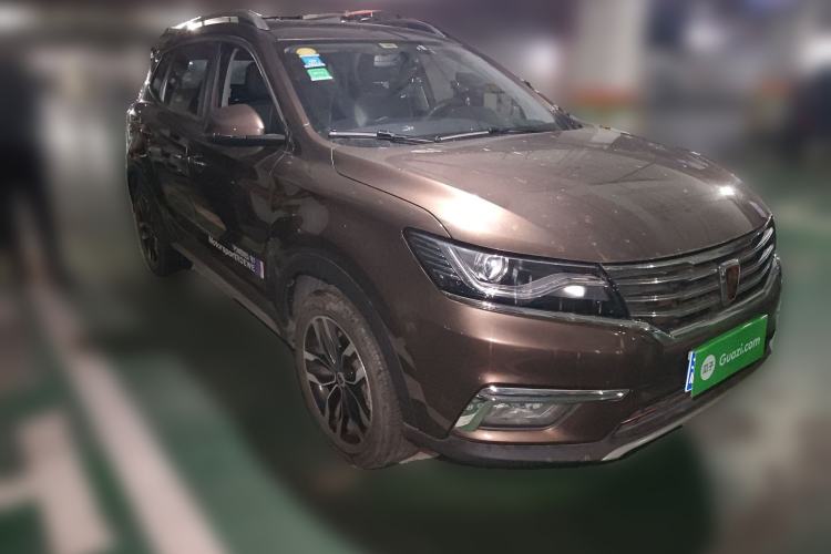Used Roewe RX5 2016 20T Two-Wheel Drive Automatic Internet Smart Edition Front Right 45 Deg
