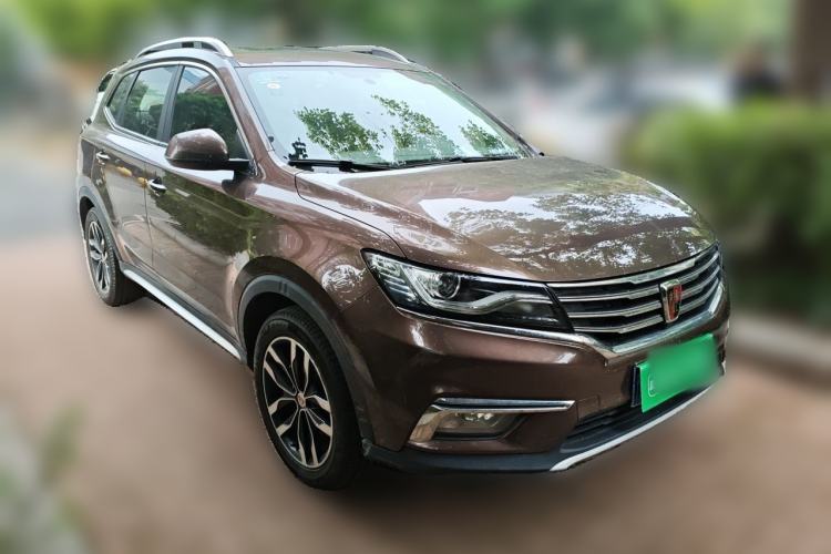 Used Roewe RX5 2016 20T Two-Wheel Drive Automatic Internet Smart Edition Front Right 45 Deg